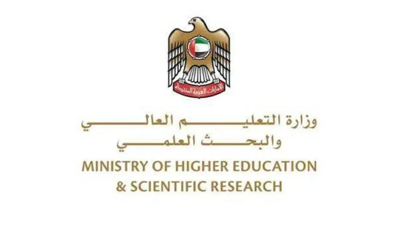 تحول الدراسة في مؤسسات التعليم العالي بالإمارات إلى نظام التعليم عن بعد
